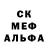 Кетамин VHQ _Cosmo_ slime_
