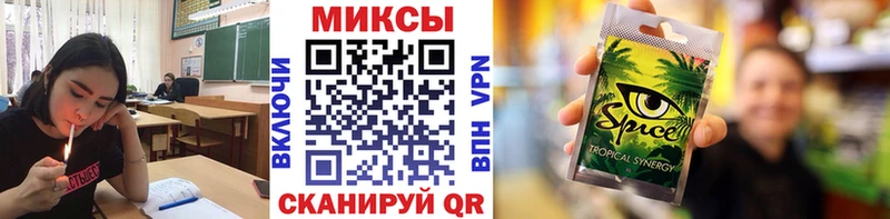 БУТИРАТ бутандиол  дарнет шоп  Можга 