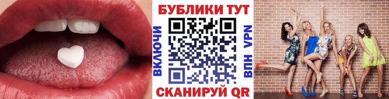 Экстази DUBAI  Можга 
