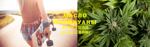 наркотики Аркадак