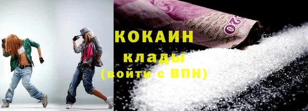 наркотики Аркадак