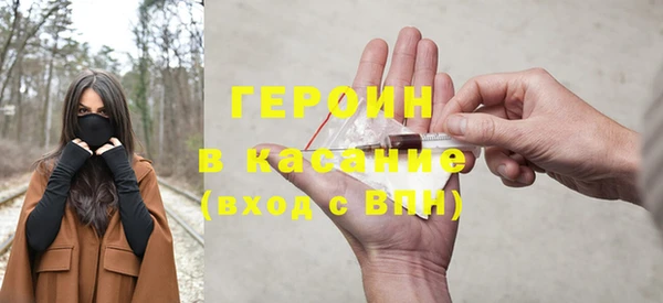 наркотики Аркадак