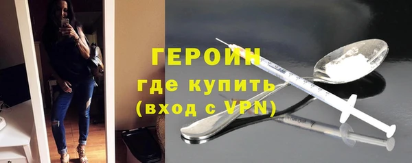 наркотики Аркадак