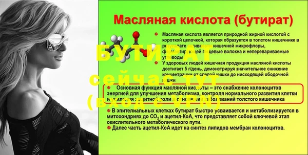 кристаллы Касимов
