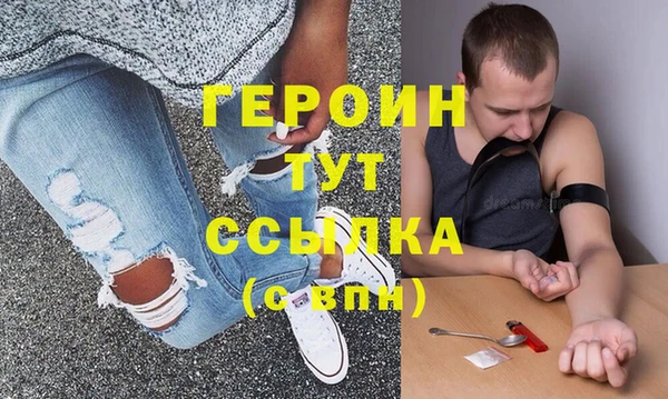 дистиллят марихуана Армянск