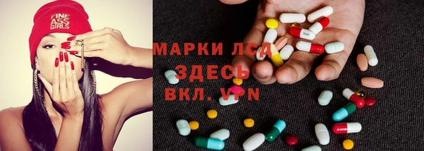 дистиллят марихуана Армянск