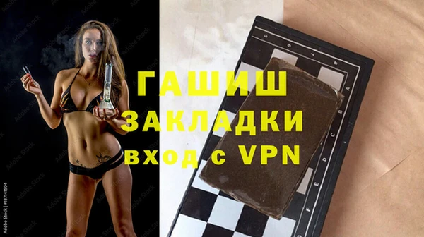 наркотики Аркадак